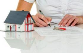 Всё о том, какие документы нужны для страхования квартиры: инструкция по правильному оформлению полиса Страховой полис имущественного страхования образец